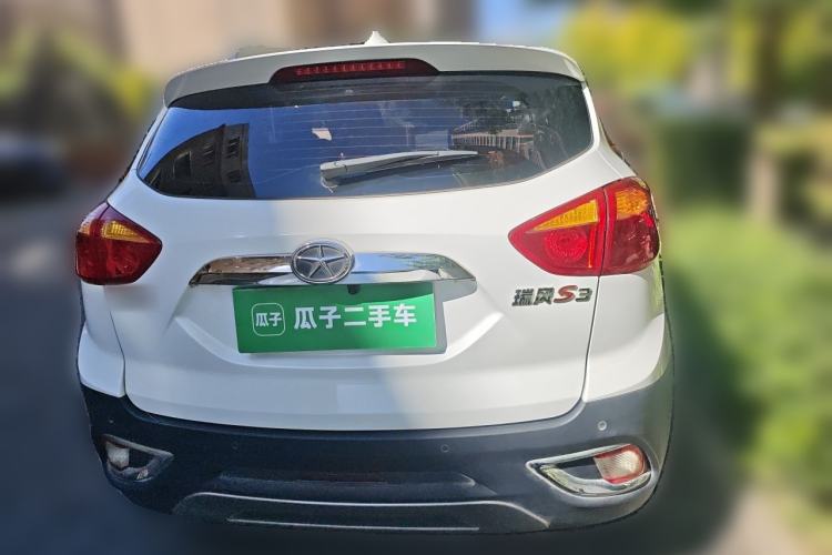 Used JAC Group Refine S3 2014 1.5L CVT Luxury Smart Model Rear