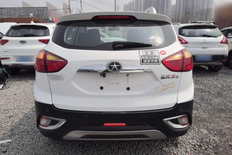 Used JAC Group Refine S3 2014 1.5L Manual Luxury Model Rear