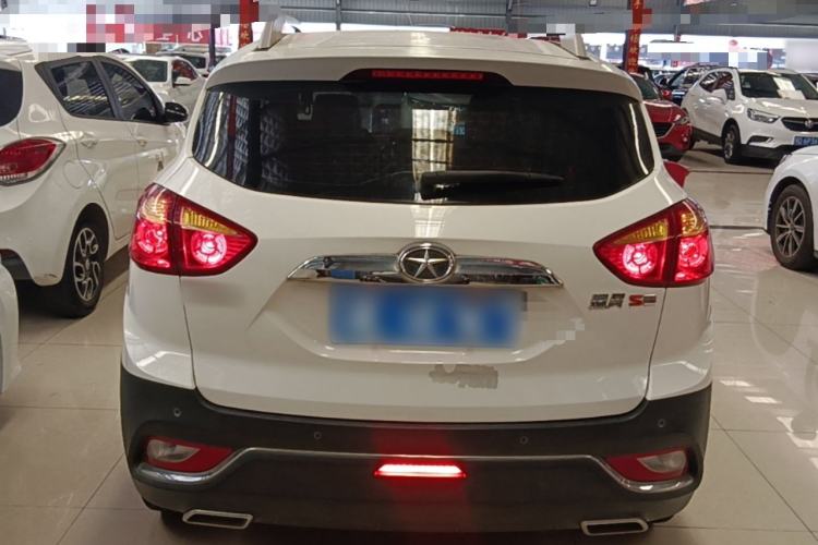 Used JAC Group Refine S3 2014 1.5L Manual Luxury Smart Model Rear