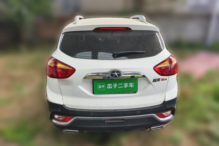 Used JAC Group Refine S3 2014 1.5L Manual Luxury Smart Model Rear
