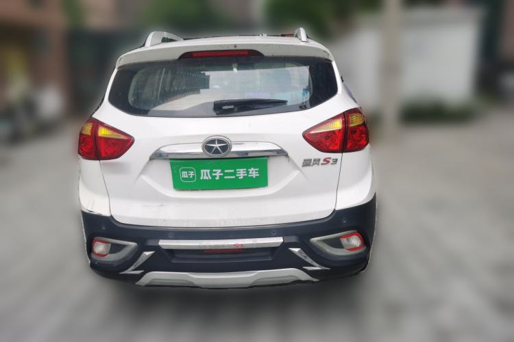 Used JAC Group Refine S3 2014 1.5L Manual Luxury Smart Model Rear