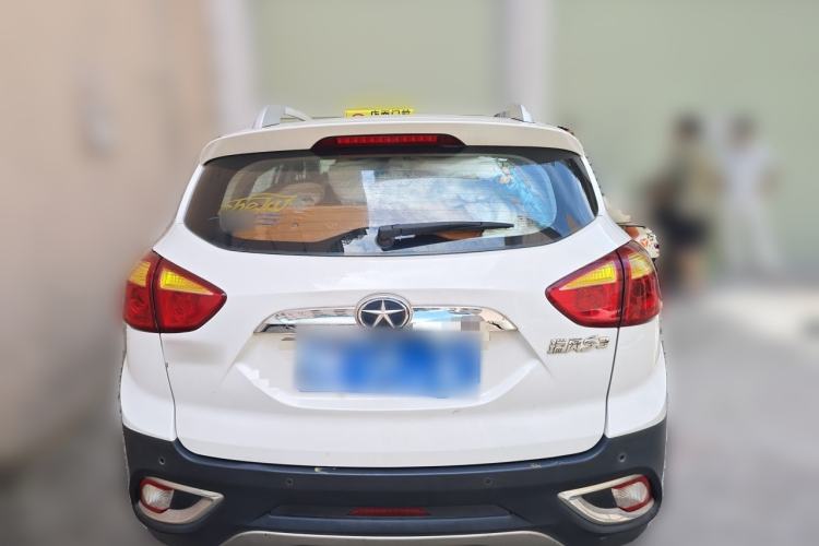 Used JAC Group Refine S3 2014 1.5L Manual Luxury Smart Model Rear