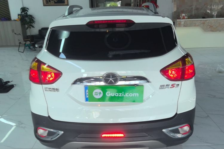 Used JAC Group Refine S3 2014 1.5L CVT Luxury Smart Model Rear