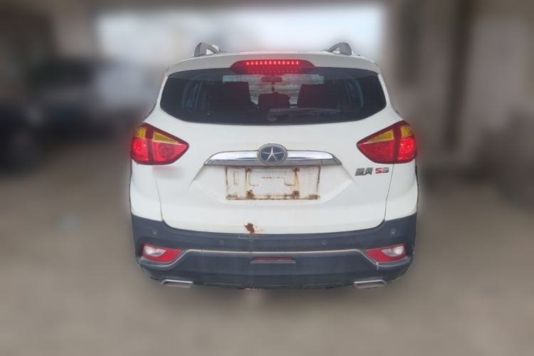 Used JAC Group Refine S3 2014 1.5L Manual Luxury Smart Model Rear