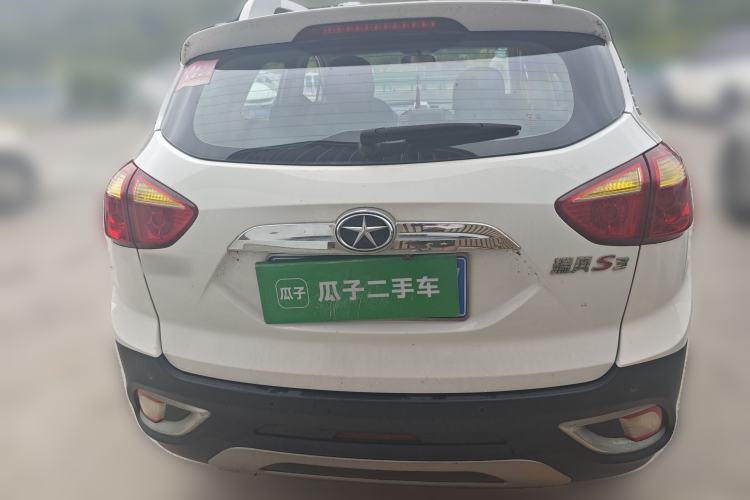 Used JAC Group Refine S3 2014 1.5L Manual Luxury Model Rear