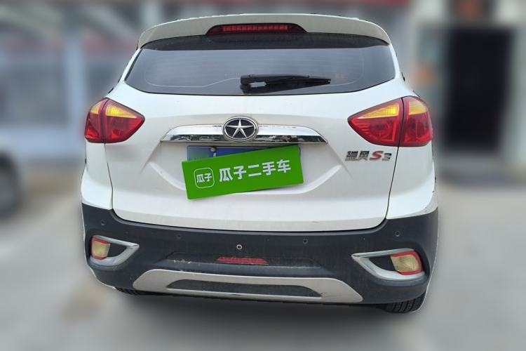 Used JAC Group Refine S3 2014 1.5L Manual Luxury Smart Model Rear