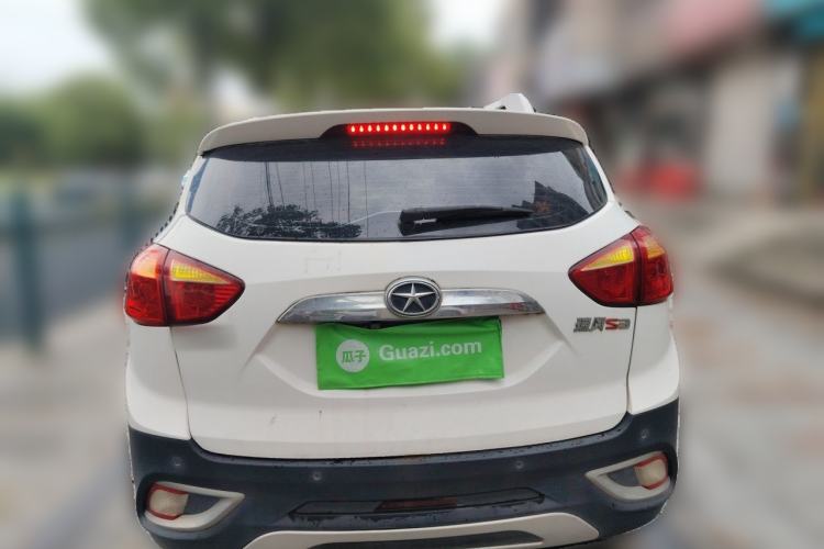 Used JAC Group Refine S3 2014 1.5L Manual Luxury Smart Model Rear