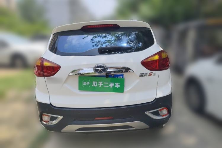 Used JAC Group Refine S3 2014 1.5L CVT Luxury Smart Model Rear