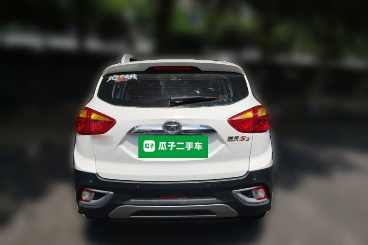 Used JAC Group Refine S3 2014 1.5L CVT Luxury Smart Model Rear
