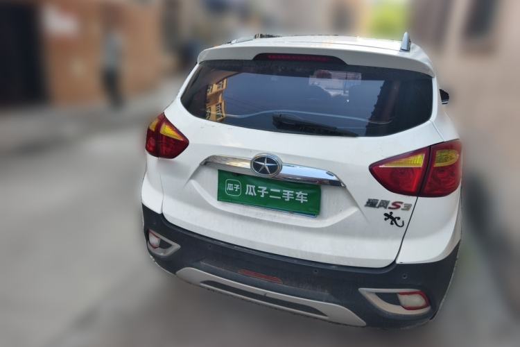 Used JAC Group Refine S3 2014 1.5L CVT Luxury Version Rear