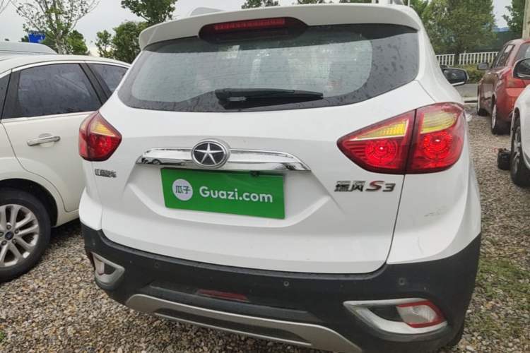 Used JAC Group Refine S3 2014 1.5L Manual Luxury Smart Model Rear