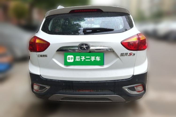 Used JAC Group Refine S3 2014 1.5L Manual Luxury Smart Model Rear