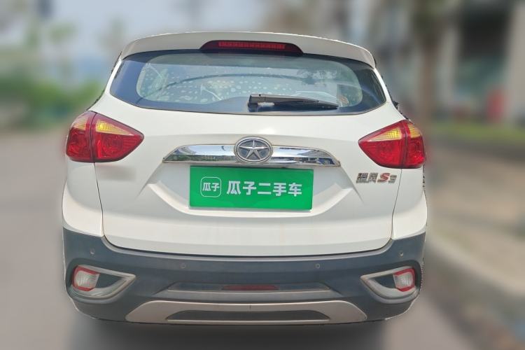 Used JAC Group Refine S3 2014 1.5L Manual Luxury Smart Model Rear