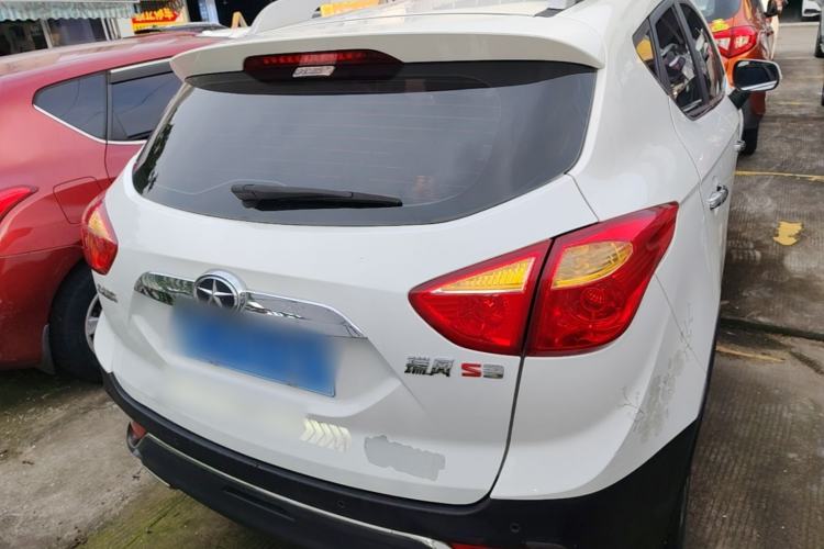 Used JAC Group Refine S3 2014 1.5L Manual Luxury Smart Model Rear