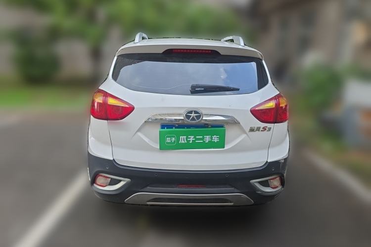 Used JAC Group Refine S3 2014 1.5L Manual Luxury Smart Model Rear