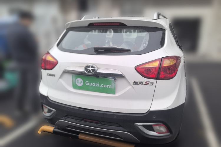 Used JAC Group Refine S3 2014 1.5L Manual Luxury Smart Model Rear