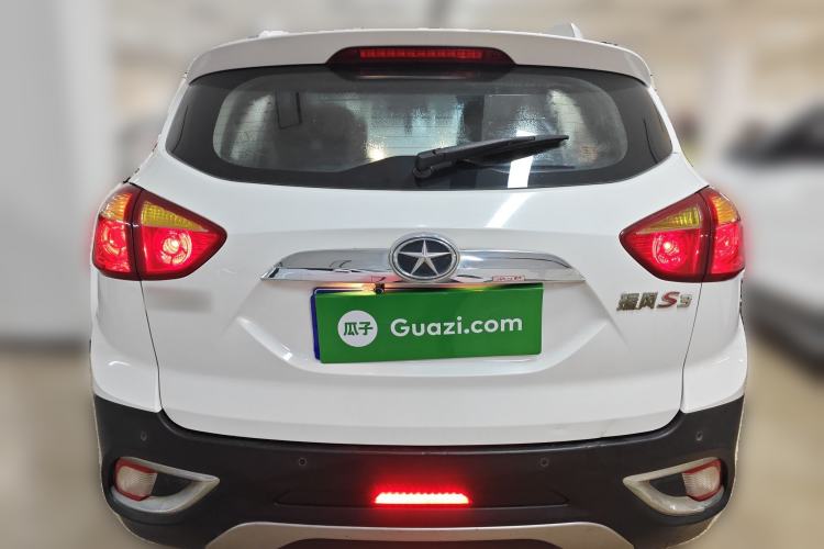 Used JAC Group Refine S3 2014 1.5L Manual Luxury Model Rear