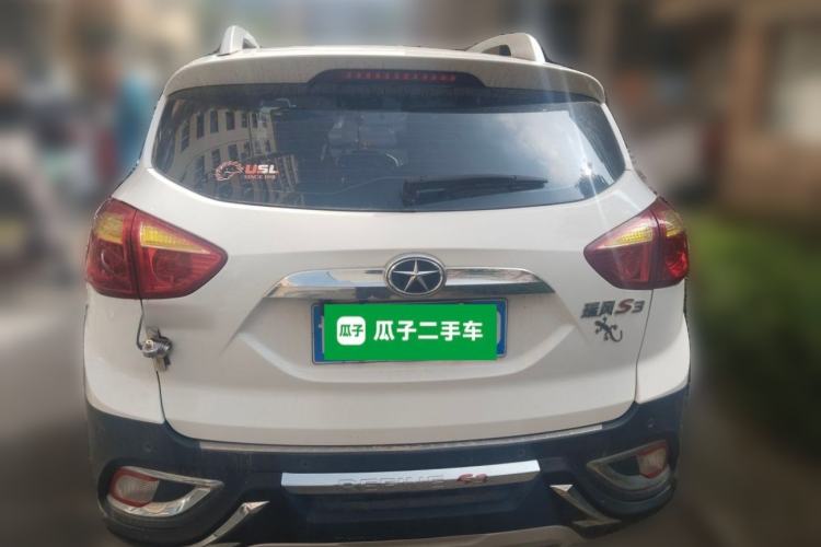 Used JAC Group Refine S3 2014 1.5L CVT Luxury Smart Model Rear