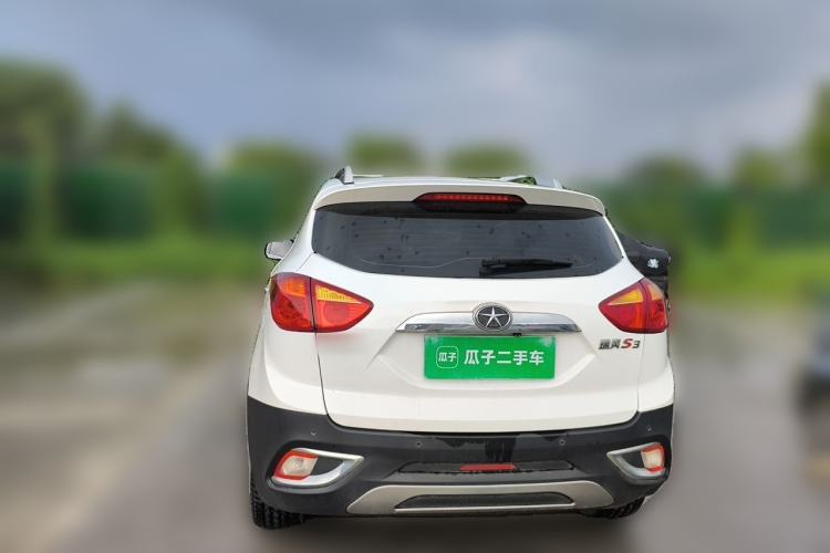 Used JAC Group Refine S3 2014 1.5L CVT Luxury Version Rear