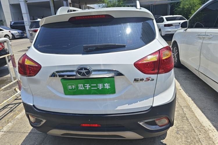 Used JAC Group Refine S3 2014 1.5L Manual Luxury Smart Model Rear