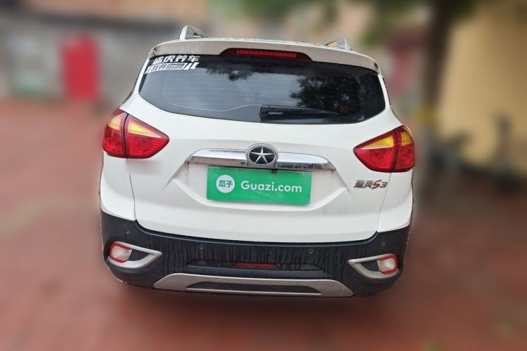 Used JAC Group Refine S3 2014 1.5L Manual Luxury Smart Model Rear