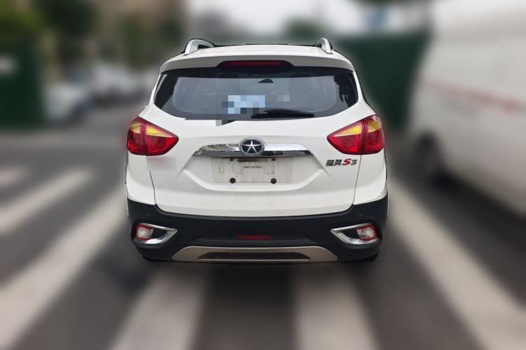 Used JAC Group Refine S3 2014 1.5L Manual Luxury Smart Model Rear