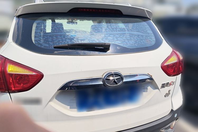 Used JAC Group Refine S3 2014 1.5L CVT Luxury Smart Model Rear