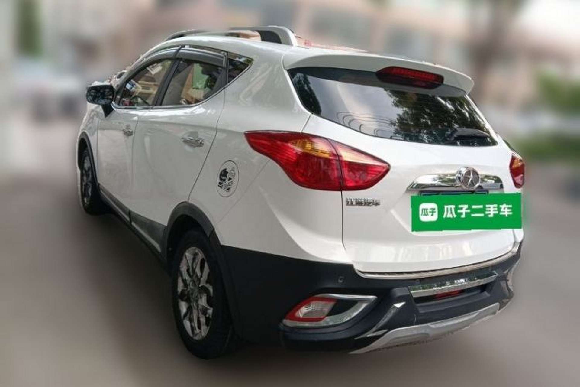Used JAC Group Refine S3 2014 1.5L CVT Luxury Smart Model Rear Left 45 Deg