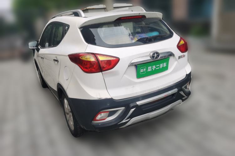Used JAC Group Refine S3 2014 1.5L Manual Luxury Smart Model Rear Left 45 Deg
