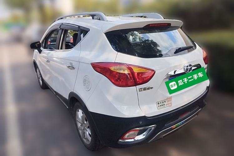 Used JAC Group Refine S3 2014 1.5L Manual Luxury Smart Model Rear Left 45 Deg
