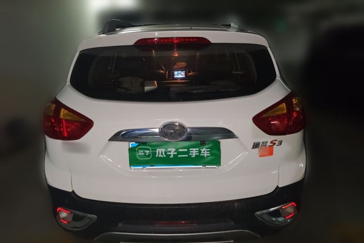 Used JAC Group Refine S3 2014 1.5L Manual Luxury Smart Model Rear