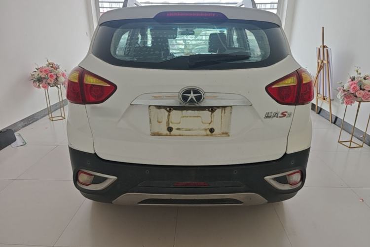Used JAC Group Refine S3 2014 1.5L Manual Luxury Smart Model Rear