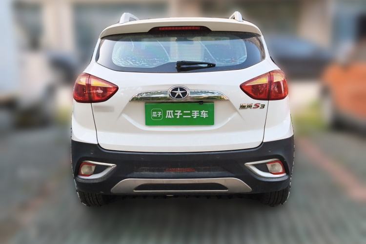 Used JAC Group Refine S3 2014 1.5L Manual Luxury Model Rear