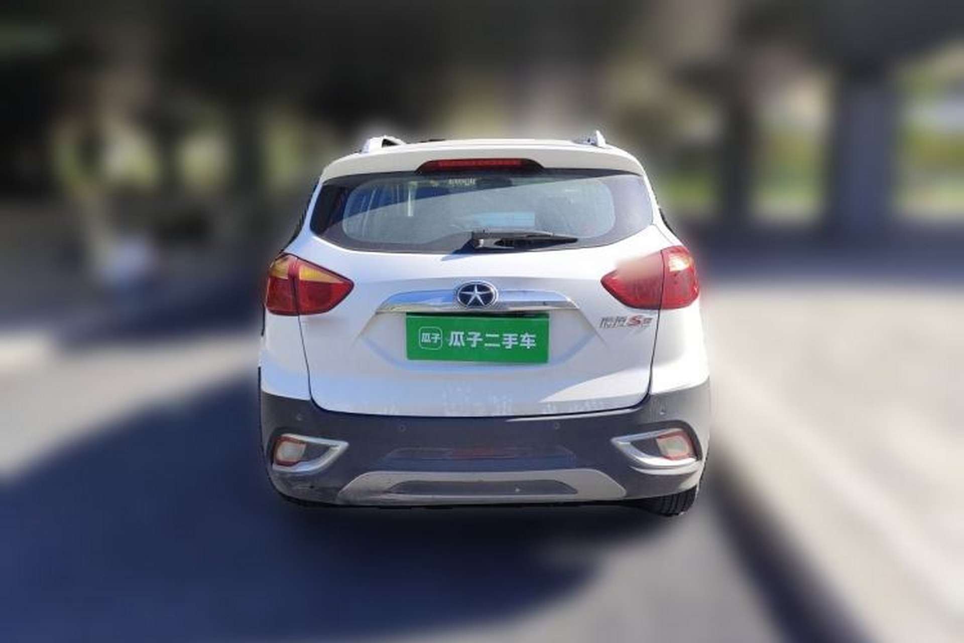 Used JAC Group Refine S3 2014 1.5L CVT Luxury Smart Model Rear