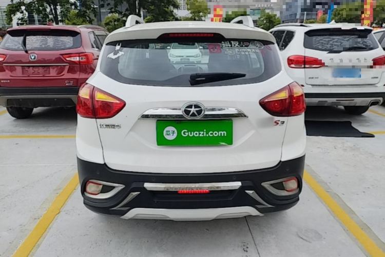 Used JAC Group Refine S3 2014 1.5L Manual Luxury Smart Model Rear