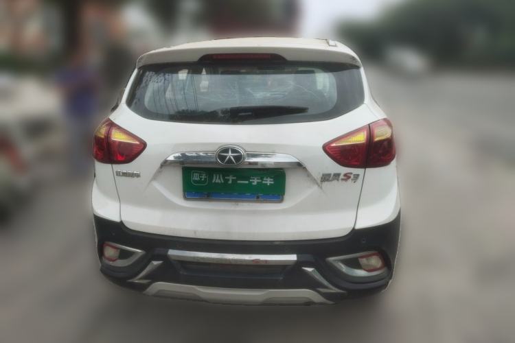 Used JAC Group Refine S3 2014 1.5L Manual Luxury Smart Model Rear