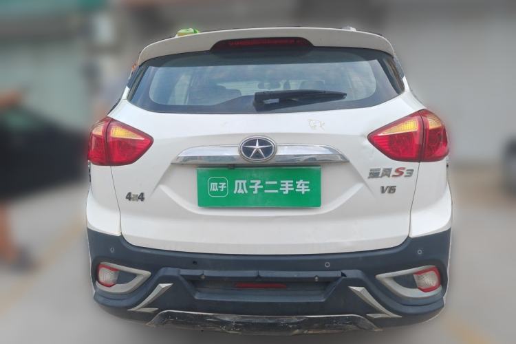 Used JAC Group Refine S3 2014 1.5L Manual Luxury Model Rear