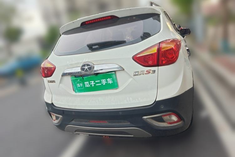 Used JAC Group Refine S3 2014 1.5L Manual Luxury Smart Model Rear
