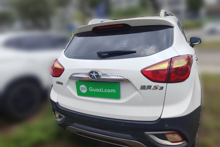 Used JAC Group Refine S3 2014 1.5L Manual Luxury Smart Model Rear