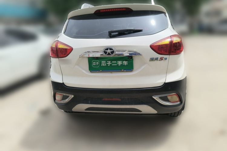 Used JAC Group Refine S3 2014 1.5L Manual Luxury Smart Model Rear