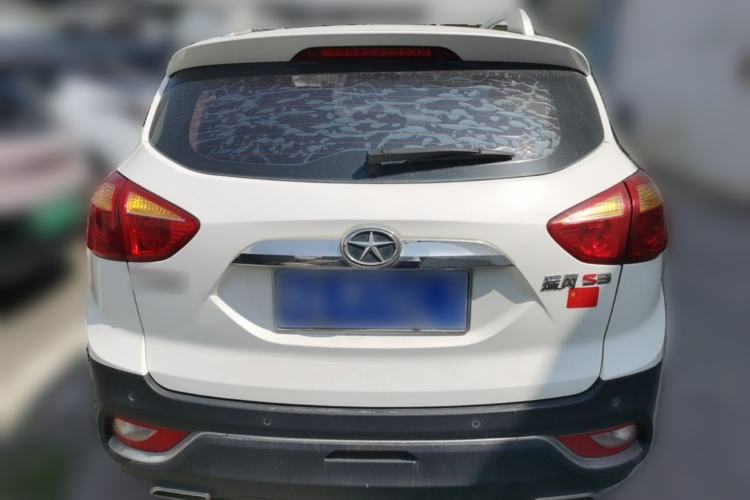 Used JAC Group Refine S3 2014 1.5L Manual Luxury Smart Model Rear