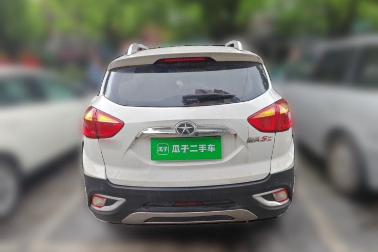 Used JAC Group Refine S3 2014 1.5L CVT Luxury Smart Model Rear