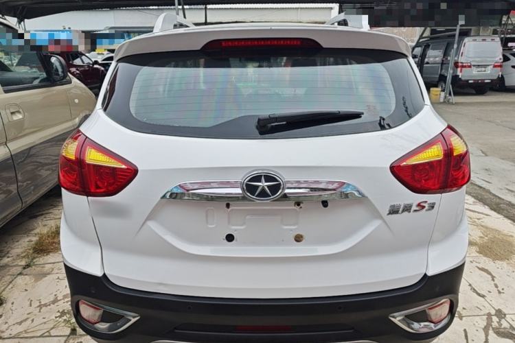 Used JAC Group Refine S3 2014 1.5L Manual Luxury Smart Model Rear