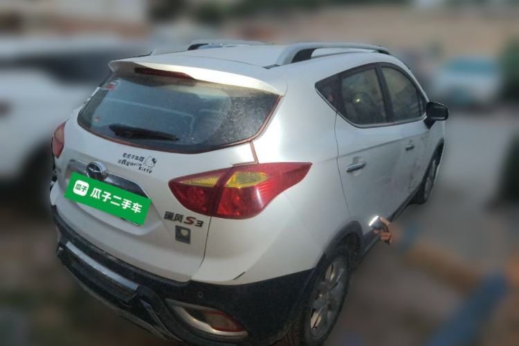Used JAC Group Refine S3 2014 1.5L Manual Luxury Smart Model Rear Right 45 Deg