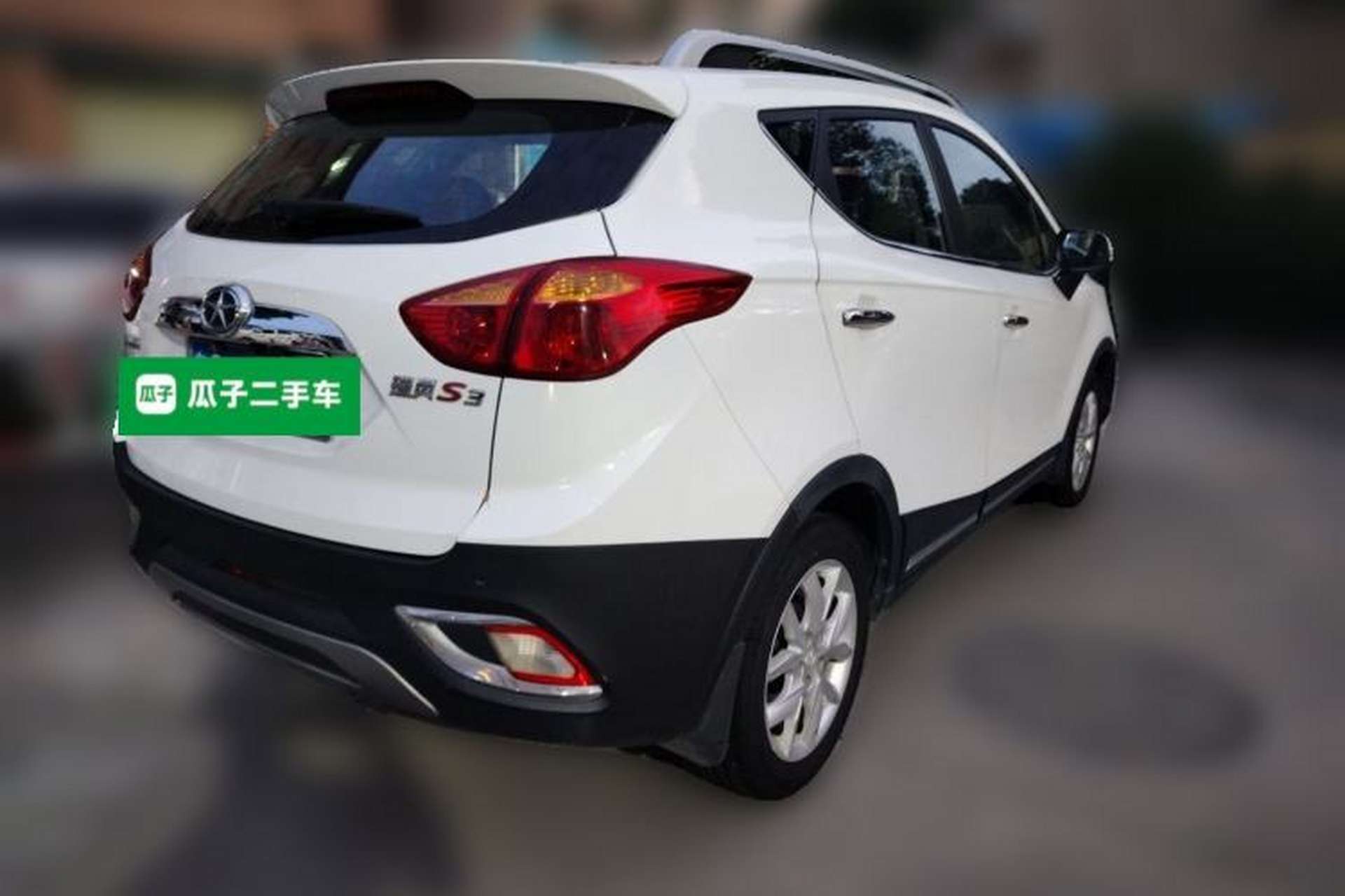 Used JAC Group Refine S3 2014 1.5L Manual Luxury Smart Model Rear Right 45 Deg