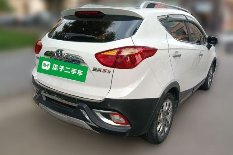 Used JAC Group Refine S3 2014 1.5L CVT Luxury Smart Model Rear Right 45 Deg
