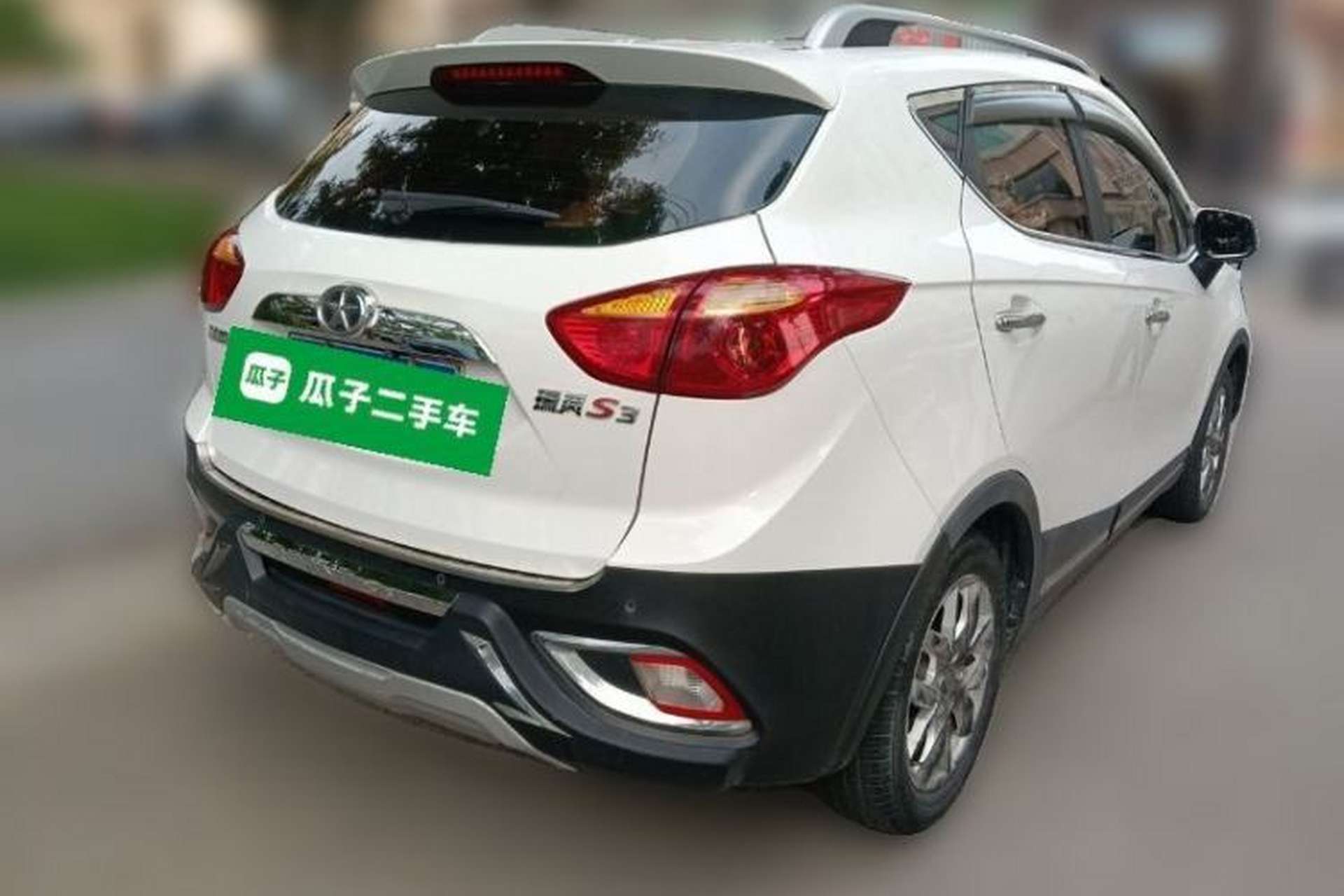 Used JAC Group Refine S3 2014 1.5L CVT Luxury Smart Model Rear Right 45 Deg
