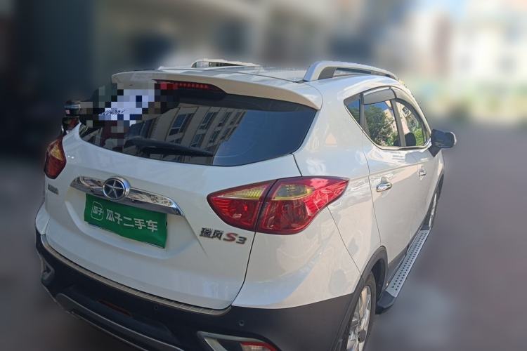 Used JAC Group Refine S3 2014 1.5L Manual Luxury Smart Model Rear Right 45 Deg