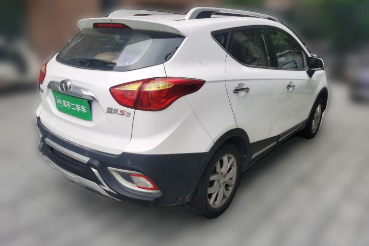Used JAC Group Refine S3 2014 1.5L Manual Luxury Smart Model Rear Right 45 Deg