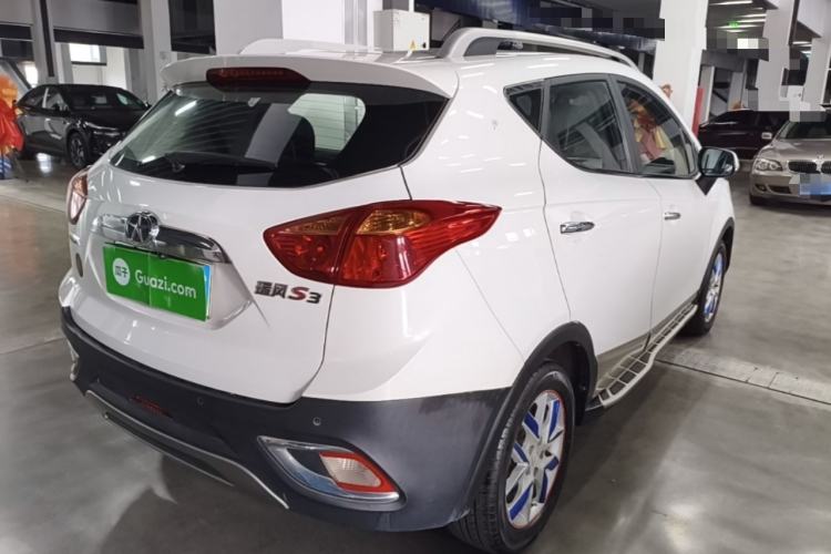 Used JAC Group Refine S3 2014 1.5L CVT Luxury Smart Model Rear Right 45 Deg